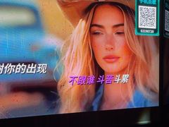 -魅KTV·AI辅唱(福雷德广场店)