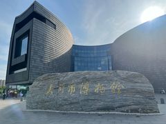 -大同市博物馆