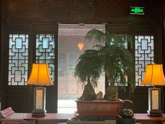 -古北水镇乌镇会精品酒店