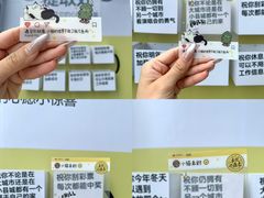 -福田卓悦INTOWN购物中心