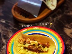 碎肉塔可-TEQO·Mexican food & Bar