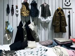 -45R(三里屯太古里店)