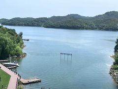 -天目湖涵田度假村