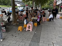 -宋记热干面馆(五福路店)