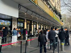 -牛街洪记小吃店(牛街店)