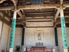 -宏村-南湖书院