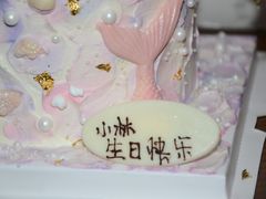 -风甜日暖·星座主题甜点(东二环泰禾店)