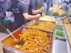 -周小亮丁家坡洋芋(全国总店)