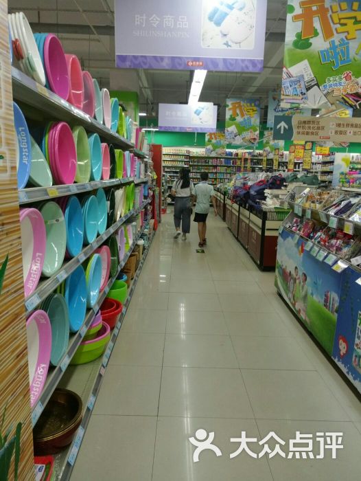 吉麦隆夏港超市(夏港店)图片 