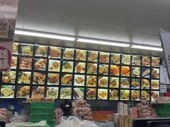 -宫廷糕点铺