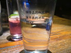 -LAMP BAR 水烟音乐酒吧