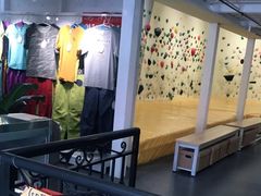 -香蕉攀岩(上地店)