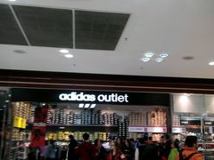 android_upload_pic-东荟城名店仓