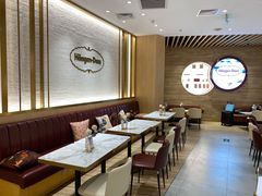 大堂-哈根达斯(国瑞店)