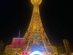 -龙塔