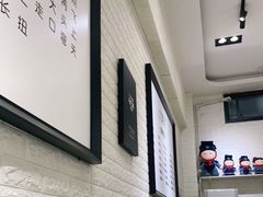 -大嘻咹biangbiang面(历史博物馆店)