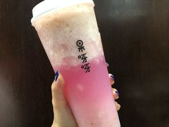 -果呀呀(国金街店)