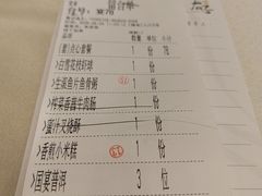 -太子园林酒家
