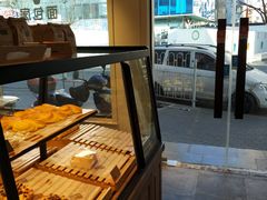 面包甜点陈列柜-维尔纳斯·生日蛋糕·动物奶油冰淇淋蛋糕(六里桥店)