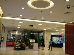 -天虹购物中心(石路店)