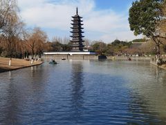 -上海方塔园