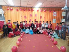 -北京市朝阳区阳光起点幼儿园(东坝园)