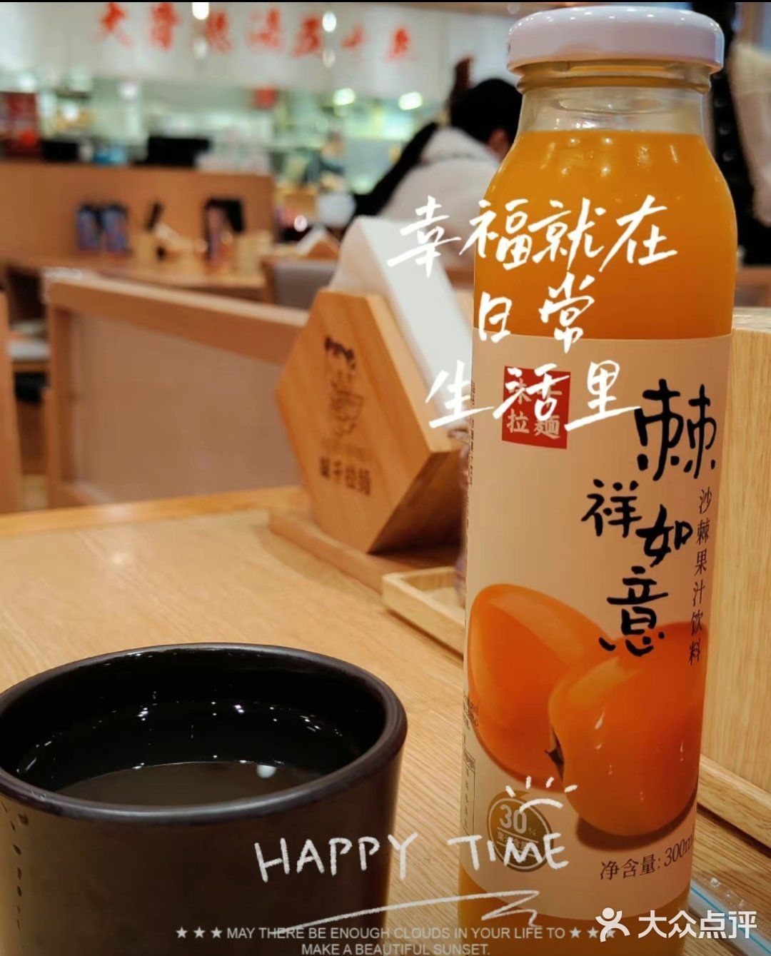 味千拉面 2024-03-23 10:19:12 阅读 0 评论 1 点赞 5 ##0元玩转这座