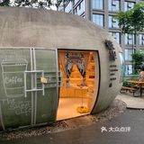 山城之旅
