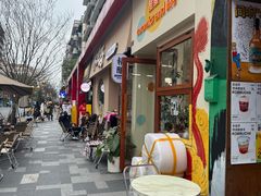 -茶百道(春熙路银石广场店)