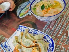 -长人馄饨铺(解放街店)