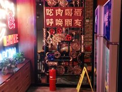 -·缸桶屋·韩式牛肋条自助烤肉(西湖D11店)