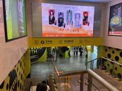 -KK ONE(京基滨河时代店)