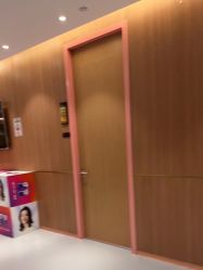 -深圳艺星医疗美容医院