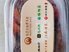 -古南都·清真绿柳居菜馆(太平南路店)