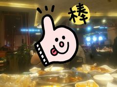 -喜虾客·大虾火锅(郑州无限城店)