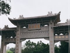 -国恩寺