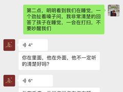 -苏阁民宿(苏州火车站苏州站店)