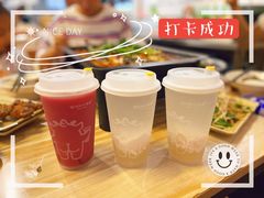 -茶力的小怪兽(梅林卓悦汇店)