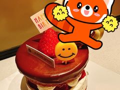 -海底捞火锅(汇一城店)