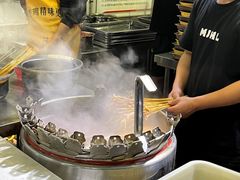 -冒椒火辣(太古里店)