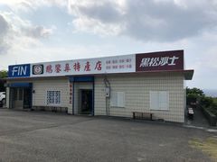 -鹅銮鼻灯塔
