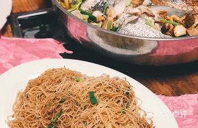 Scallion Fried Noodles
