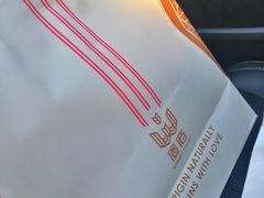 -麦陌(正弘城店)