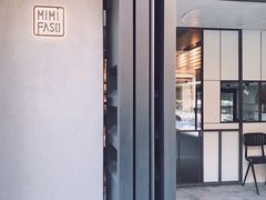 门面-MIMI FASO(古仓店)
