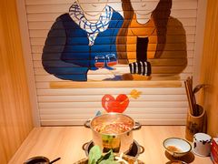 -班花麻辣烫(南京概念店)
