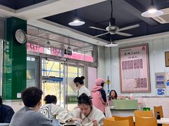 -绿杨馄饨店(上塘街店)
