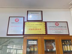 -品香排骨饭(羊官路店)