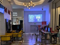 -星轶影院(南京茂业天地店)