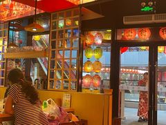 -有喜屋·日料·居酒屋(旭辉广场店)