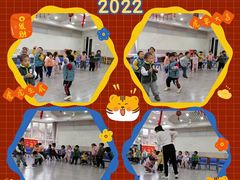 -徐汇区陇龙幼稚园